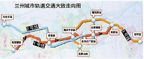 兰州地铁3号线规划图