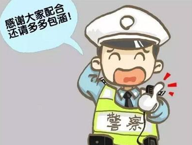 2017年春节张店高速易拥堵路段