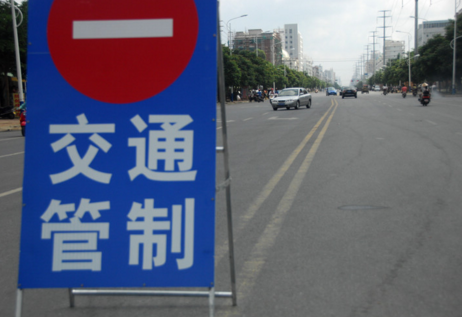 十堰2017春节高速易拥堵路段