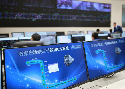 石家庄地铁3号线空载试运行 石家庄地铁3号线空载试运行