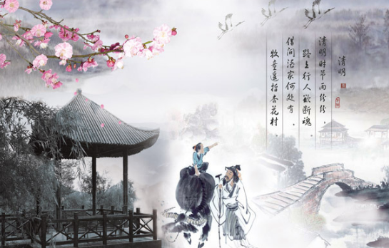 2017年清明节火车票什么时候预售 2017年清明节火车票什么时候预售