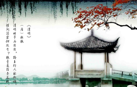2017清明节医院放假吗 2017清明节医院放假吗