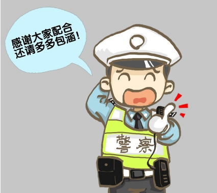 2017武汉清明节交通管制安排 2017武汉清明节交通管制安排
