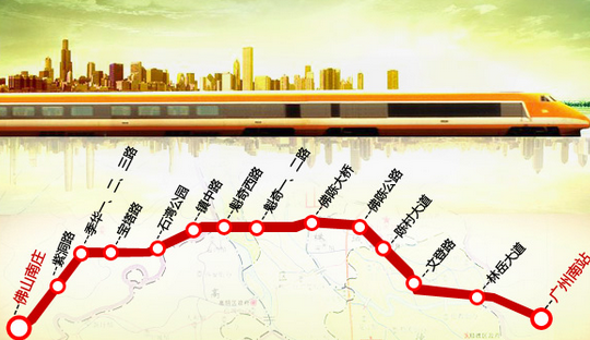 佛山地铁2号线换乘指南