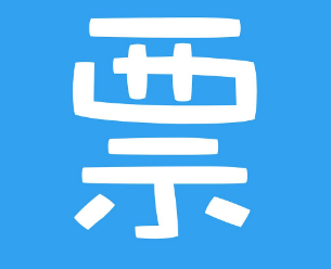 手机12306怎么改签不了 手机12306怎么改签不了