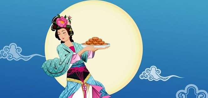 2017中秋节的祝福语
