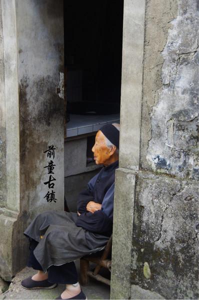 宁波宁海——闲逸前童15