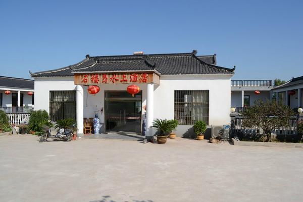 九月去品尝微山湖螃蟹4