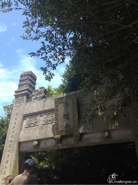 南海观音 魅力普陀52