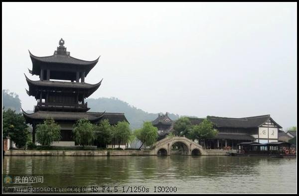 绍兴游9