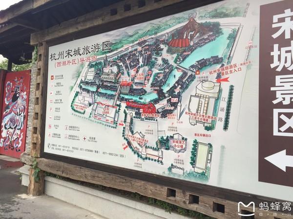 一个人的华东五市游~第一站：杭州68