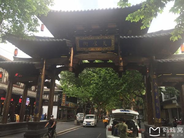 一个人的华东五市游~第一站：杭州66