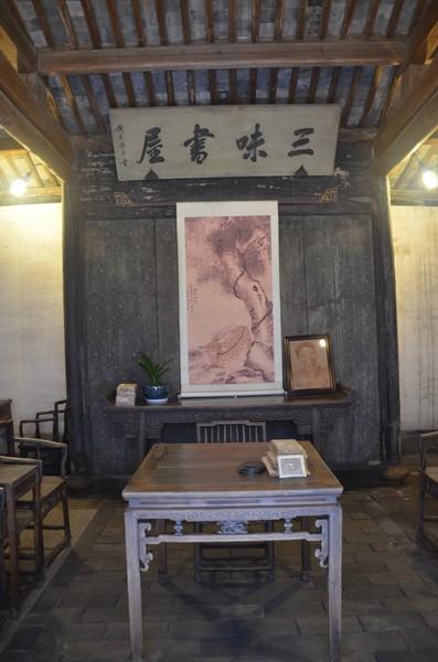 江南美食之旅——绍兴短暂之旅、偶遇南京14