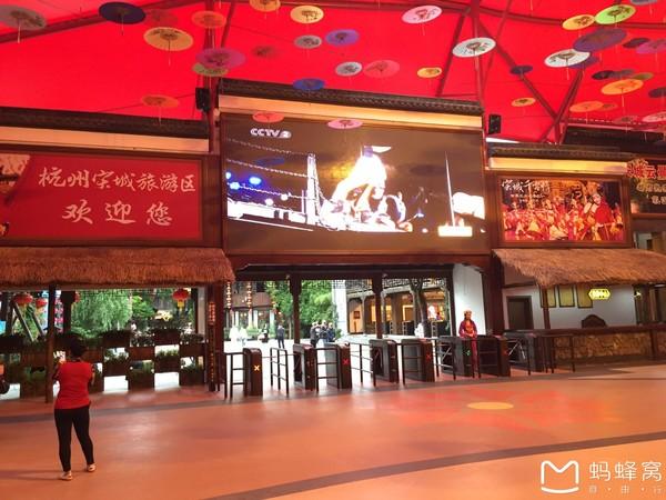 一个人的华东五市游~第一站：杭州67