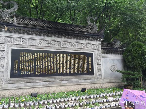 一个人的华东五市游~第一站：杭州36