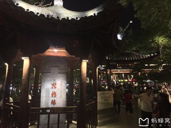 一个人的华东五市游~第一站：杭州14