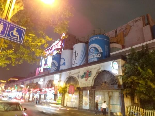 小青岛5