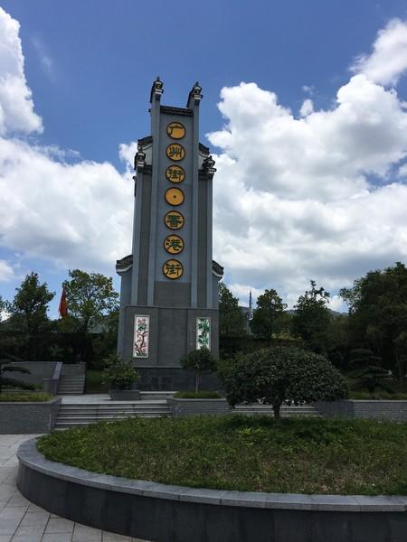 （懒癌的初游记崛起）横店——杭州夏日独游10