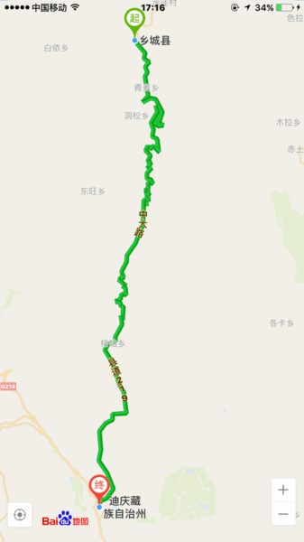 自驾318  之   川西     康定·稻城·香格里拉·丽江·大理64