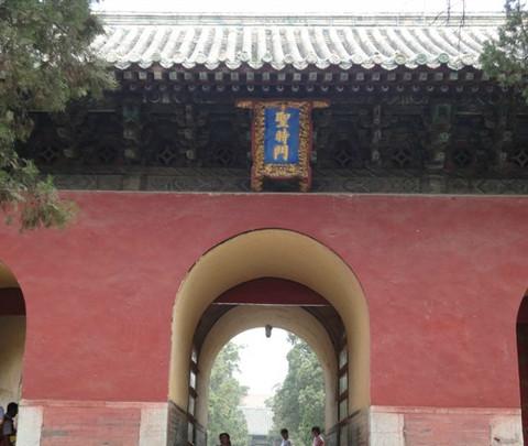 2012暑期游 （大连——济南——泰安——曲阜）第四站 曲阜2
