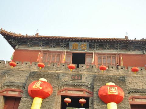 曲阜－泰山国庆四日游35