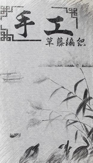 冬入“杭州” 暖意出177