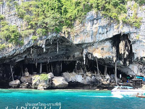 火辣辣阳光之旅(曼谷Bangkok,普吉岛Phuket,卡塔Kata,皮皮岛Phi Phi Island,芭东Patong)泰国全程详细游记+攻略92
