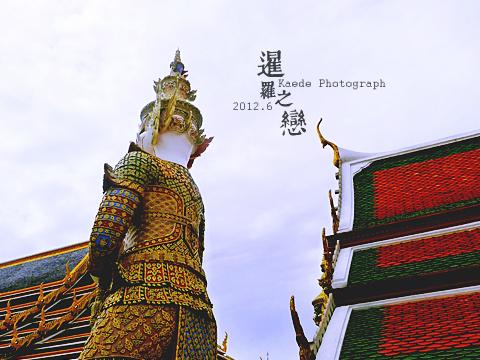 { 暹罗之恋 }【曼谷清迈8日自游】（完结多图有攻略）27