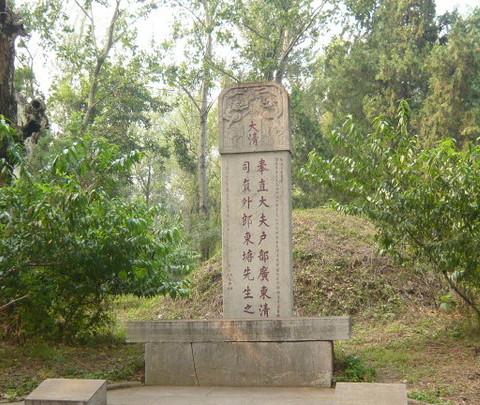 曲阜--孔府，孔林篇28