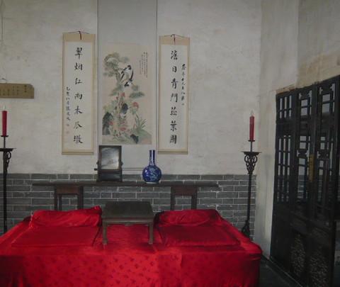 曲阜--孔府，孔林篇5