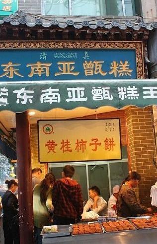 梦中的唐朝勇士，你会在长安城墙下等我吗？52