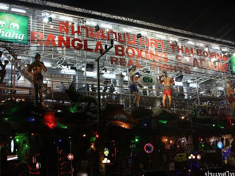 火辣辣阳光之旅(曼谷Bangkok,普吉岛Phuket,卡塔Kata,皮皮岛Phi Phi Island,芭东Patong)泰国全程详细游记+攻略172