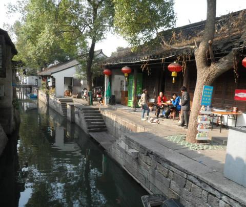说走就走的短途——绍兴 （鲁迅故里）11