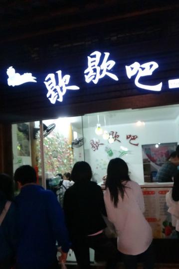 国庆扬州2日游-美食总结篇20