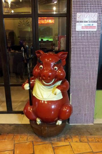 泰国曼谷-芭堤雅七天六夜-同志游简单攻略。。。27