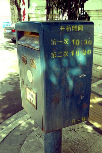 我在昆明点点滴滴52
