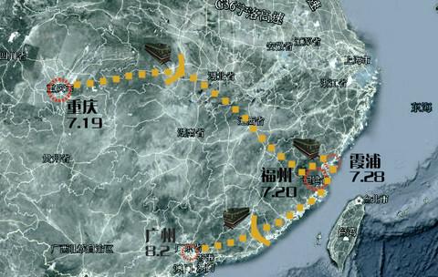 2012.7.19~2012.8.29 那年暑假 (一)霞浦篇2