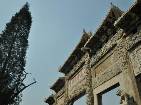 曲阜－泰山国庆四日游16