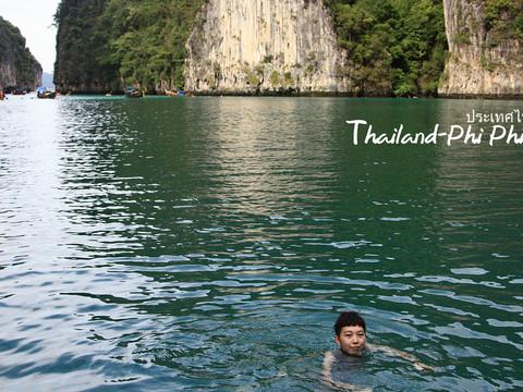 火辣辣阳光之旅(曼谷Bangkok,普吉岛Phuket,卡塔Kata,皮皮岛Phi Phi Island,芭东Patong)泰国全程详细游记+攻略143