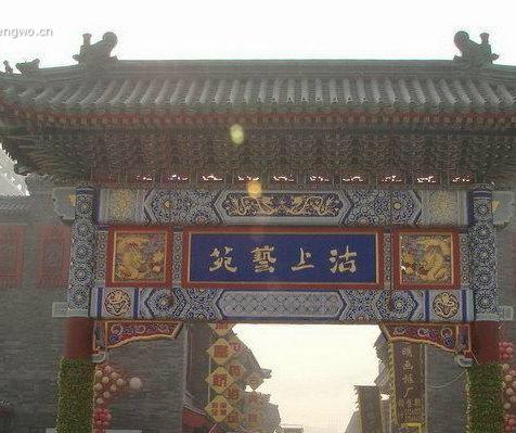 【天津】两日穷游,史上最全的攻略14