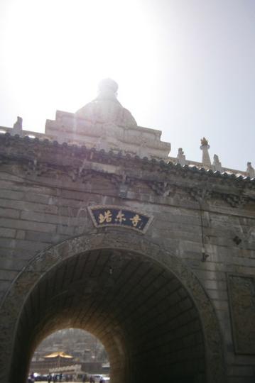 第一次的单人旅行，西宁、塔尔寺、青海湖（流水账）11