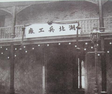 小女子独闯大北京——十一北京行（完结）29