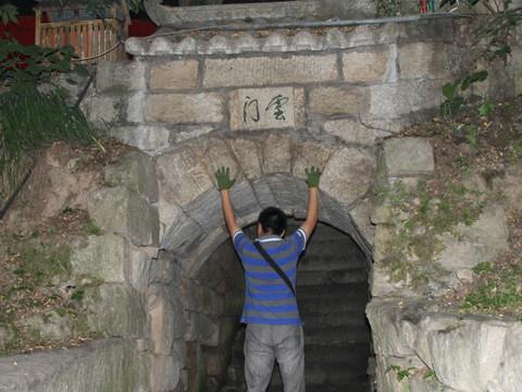 西安-华山，7夜5日游。25