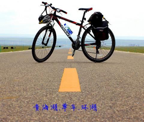 55天的假期背包旅行（四）——你知道西海镇的历史么2