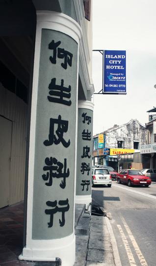 【完结！】旅行就该说走就走：穷游少女勇闯东南亚24