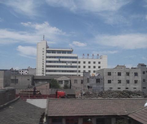 西宁市区游览（清真寺、南山寺、虎台、莫家街）14