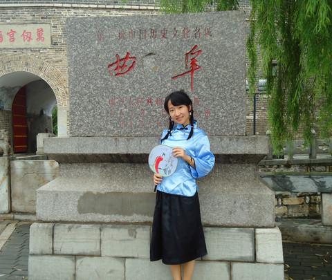 山东曲阜2