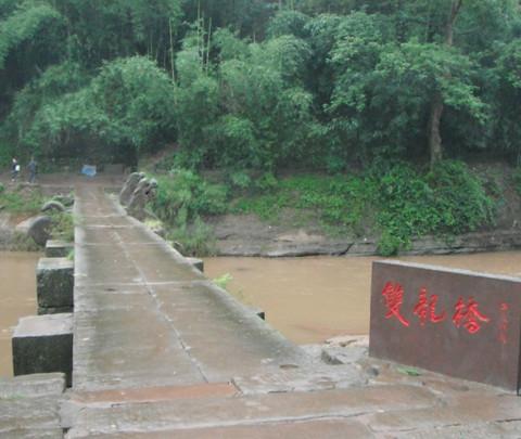 二渡赤水之丙安古镇14