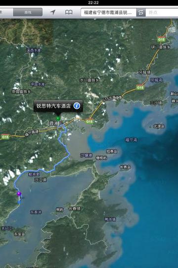 霞浦初探12