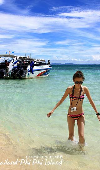 火辣辣阳光之旅(曼谷Bangkok,普吉岛Phuket,卡塔Kata,皮皮岛Phi Phi Island,芭东Patong)泰国全程详细游记+攻略117